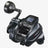 Piscifun® AtlantiX 1500 Electric Reels for Inshore Fishing Reel